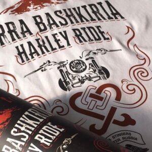Футболка белая Terra Bashkiria Harley Ride